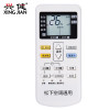 Panasonic松下空调通用遥控器A75C2663 A75C2665 A75C2664 A75C2953