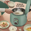 [补贴10%]家用电饭锅1-2人多功能3L4迷你小型单一人食煮智能学生宿舍电饭煲