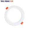 韬鹏 筒灯 TP-TD 15W 145MM 个