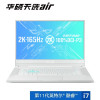 华硕ASUS 天选Air 15.6英寸游戏本笔记本电脑（i7-11375H 40G 1TBSSD RTX3070 8G独显 165HZ 2K屏)定制