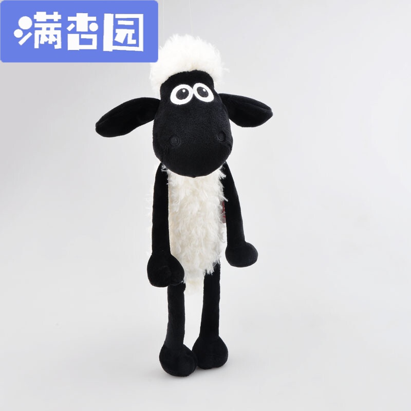 小羊肖恩毛绒玩具