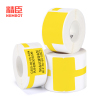 Zs-精臣 b3s线缆标签机贴纸 机房旗帜刀型T型尾纤网线logo热敏防水不干胶打印 黄《25*38+40》100张/卷