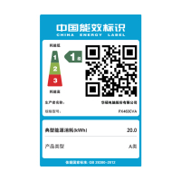 华硕破晓6 酷睿14英寸轻薄商务商用办公指纹识别笔记本电脑(i5-13420H 16G 1TB SSD固态)