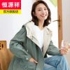 恒源祥工装风衣女中长款2020早春女装宽松小个子外套薄款连帽大衣