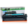 耐图 惠普202A青色硒鼓适用HP Pro MFP M281cdw M281fdn M281fdw打印机CF501A墨盒