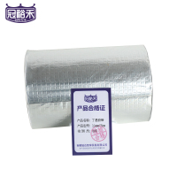 冠裕禾 丁基防水胶带 10cm*5m 卷