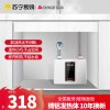 志高(CHIGO)即热式小厨宝 厨房迷你小巧热水宝 免储水上下出水过水热 6.5KW ZG-KB623