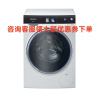 西门子（SIEMENS）10公斤 WM14U9600W 变频滚筒洗衣机 家居互联 智感超氧除菌 健康除螨 （白色）