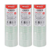晨光 M&G 透明胶带 AJD97324 24mm*18Y 6卷/筒 筒