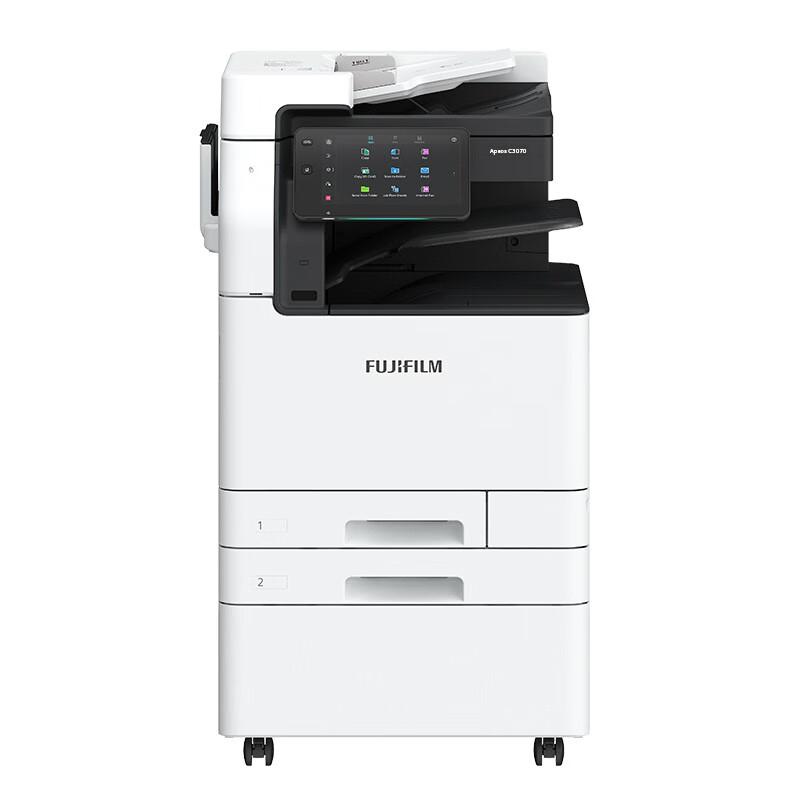 富士胶片(FUJIFILM) Apeos C3070 CPS 双纸盒+输稿器+双面器+工作台 A3彩色数码复合机 (计价