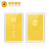 紫金黄金(ZiJin)投资金条足金Au9999金砖薄片金砖投资收藏系列磨砂款