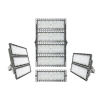 日昇之光 BG-TGB-400B/600B/800B 5700K/220V 防护等级:IP65 LED投(泛)光灯