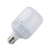 艾克心 LED灯泡 超亮led灯泡e27螺口 10W 暖黄 5个/组(单位:组)