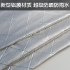 适用于2017新款长城哈弗H2车衣车罩防晒防雨遮阳suv红标蓝标专用哈佛H2车衣罩汽车套加厚 H2专用车衣