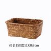 桂味源 长形草编斜身收纳筐 草编杂物收纳盒储物篮 桌面收纳筐 迷你款咖色小号