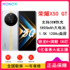 荣耀X50 GT 银翼战神 12GB+256GB 第一代骁龙8+芯 5G 120Hz高刷曲面屏 33W快充 5G手机