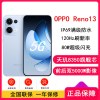 [全新]OPPO Reno13 星河蓝 16GB+256GB 天玑8350芯 80W超级闪充 0IS光学防抖 5G手机