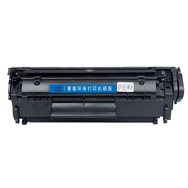 赛德 Q2612A大容量硒鼓 适用惠普HP1020/1010/M1005/1018/1022/3055佳能303 单个装