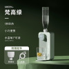 JMEY集觅即热式饮水机家用直饮机小型桌面台式净饮热水机饮水器M2P梵高绿