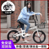 新款20寸折叠自行车成人变速便携学生单车