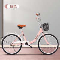 免充气轻便单车男女通用校园自行车202224寸gh 公主粉+标配 充气款24寸适合身高145-170