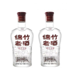 剑南春 绵竹老酒(优选)46度500ml*2瓶光瓶 浓香型白酒年份随机