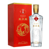 文君酒凤求凰52度500ml*1瓶 浓香型白酒 2022年