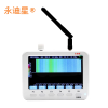 永迪星 便携式频谱仪XT-127(10-2700MHZ) 频谱测试仪