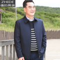 男士爸爸春装外套商务休闲中老年夹克上衣翻领宽松春秋爷爷装茄克