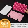 24格透明颜料保湿盒水彩颜料调色盘美术绘画盘可以长期水彩