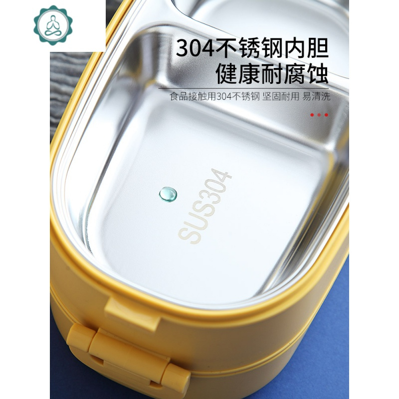 便当盒不锈钢304材质注水保温饭盒学生可爱少女心便携上班族餐盒 封后 三层不锈钢饭盒蓝+餐具两件套+大号保温袋黑