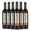 [6瓶套装 国货通天]中国通天(TONTINE)山葡萄酒——国信系列(优选)750ml*6