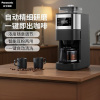 松下(Panasonic)家用全自动研磨一体小型迷你美式咖啡机NC-A701