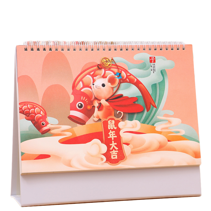 2020年是什么年 可爱,2020年新可爱图片 台历2020年桌面摆件计划本式可爱小日历小清新办公月历极简主义竖版