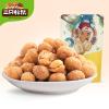三只松鼠(threesquirrels) 多味花生205g 两包装