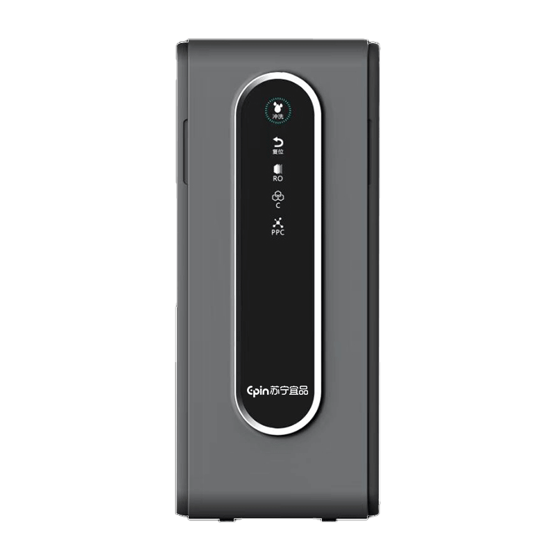 苏宁宜品MOD-S600pro反渗透净水器8000升大容量高效除垢厨房专用