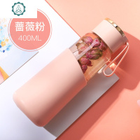 封后(FENGHOU)便携玻璃水杯子简约清新森系创意个性潮流ins风茶杯可爱水瓶 [实惠2个装]卡其灰-400ml+简约