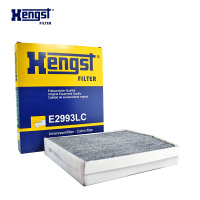汉格斯特(hengst)空调滤清器带碳E2993LC适用于奔驰A180/200/260/B180/B260/CLA级