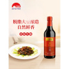 李锦记金标生抽 500ml