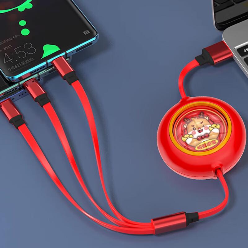 沃品(WOPOW)太空舱伸缩快充一拖三数据线LC027