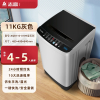 志高(CHIGO)8.10公斤洗衣机家用全自动小型大容量宿舍波轮租房用洗烘一体_灰色11公斤蓝光强智能风干防缠绕