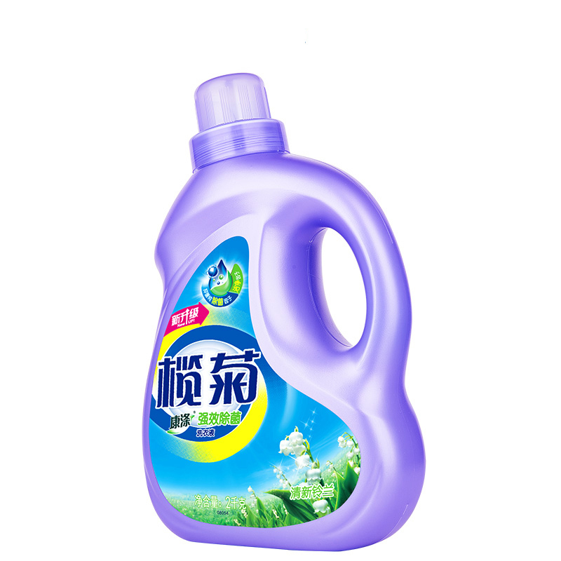 榄菊 康涤强效除菌洗衣液清新铃兰 2kg/瓶 自然清香持久留香 家用手洗机洗去渍柔顺护色(新旧包装随机发货)