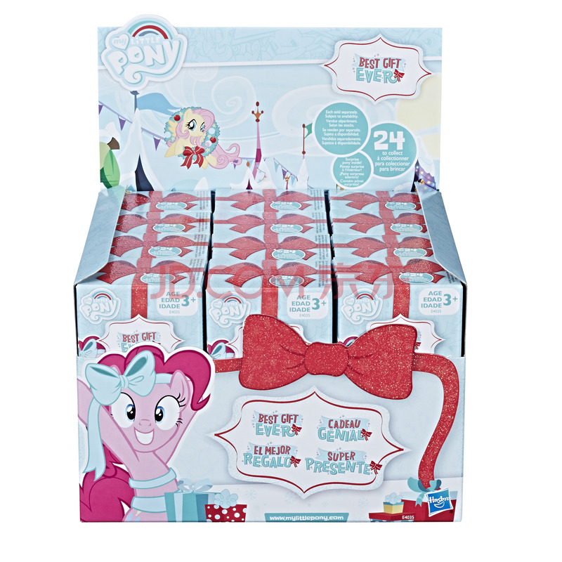 孩之宝(Hasbro)小马宝莉 3岁以上盒装女孩过家家盲盒生日礼物玩具 节日系列寻宝装E4035高清大图