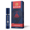 [时间久了]让女友求饶-外用延时喷剂+延时便携湿巾*10片HBQ
