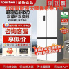 容声(Ronshen)BCD-477WD3FPLA 477L[零嵌]对开十字四门嵌入式超薄无霜极地白 一级家用冰箱
