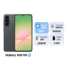 三星Galaxy A56 秘野灰 12GB+256GB 轻薄时尚手机 5000万像素 5000毫安电池 5G双卡手机