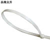 品雁众升 尼龙扎带 5*300mm 白色 根