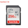闪迪(SanDisk) 256GB SD内存卡 U1 C10 至尊高速存储卡 读速150MB/s