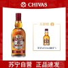 芝华士12年原装威士忌洋酒1000ml 特调聚会分享装