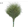 松丰 大号环卫大竹子扫把扫马路竹扫帚扫杂草大扫把扫落叶 210cm*81cm 把